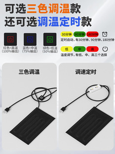 ����usb�ӟ�|�����،m���w�W�^����l��|�ؿص͉� 5V�ӟ�Ƭ