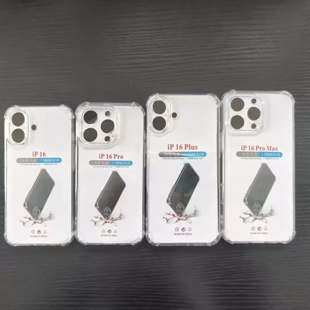 苹果 iphone16加厚15硅胶四角16PLUS防摔套透明13TPU手机保护壳
