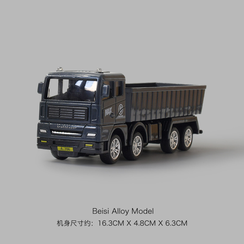 Children's High-Quality New Inertia Transportation Engineering Car Boy Model Toy Small Gift Cross-Border Manufacturer Direct Supply