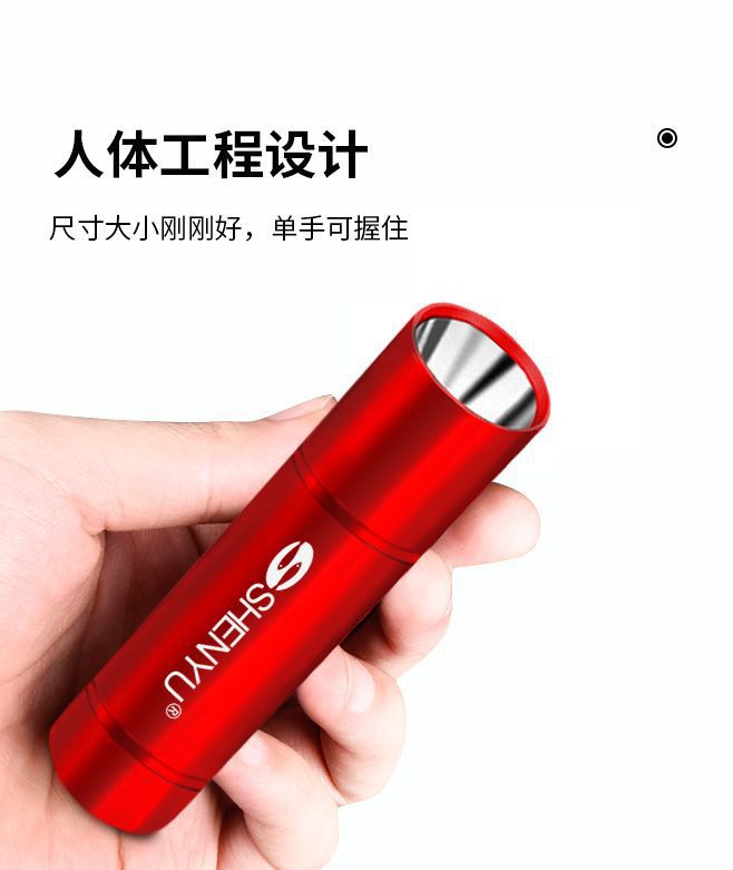 Led Strong Light Flashlight USB Rechargeable Long-Range Mini Household Dormitory Outdoor Small Pocket-Sized High-Brightness Lighting Lamp