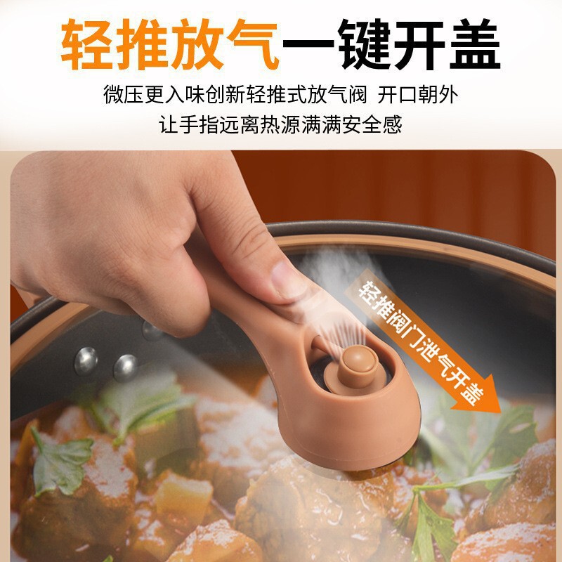 新商品の炒め鍋陶土鍋は鍋にくっつかないで養生します。|undefined
