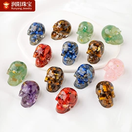 水晶工艺品;宝石工艺品;树脂工艺品