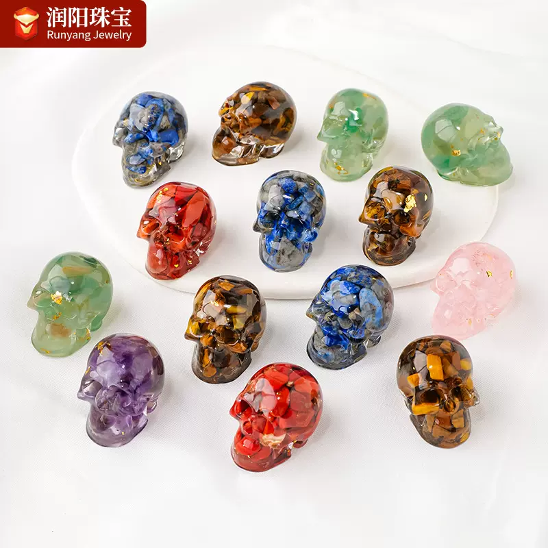 天然水晶碎石滴胶树脂骷髅头骨树脂工艺品万圣节装饰鬼头礼物批发