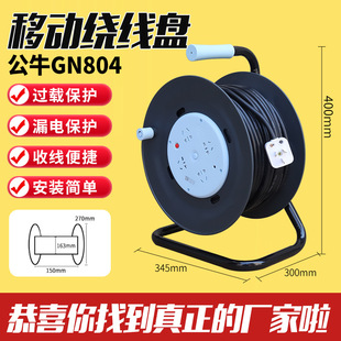 ��ţ804���P�����Ƅ���|�P�@���P�p���P20/30/50�����L����|�P