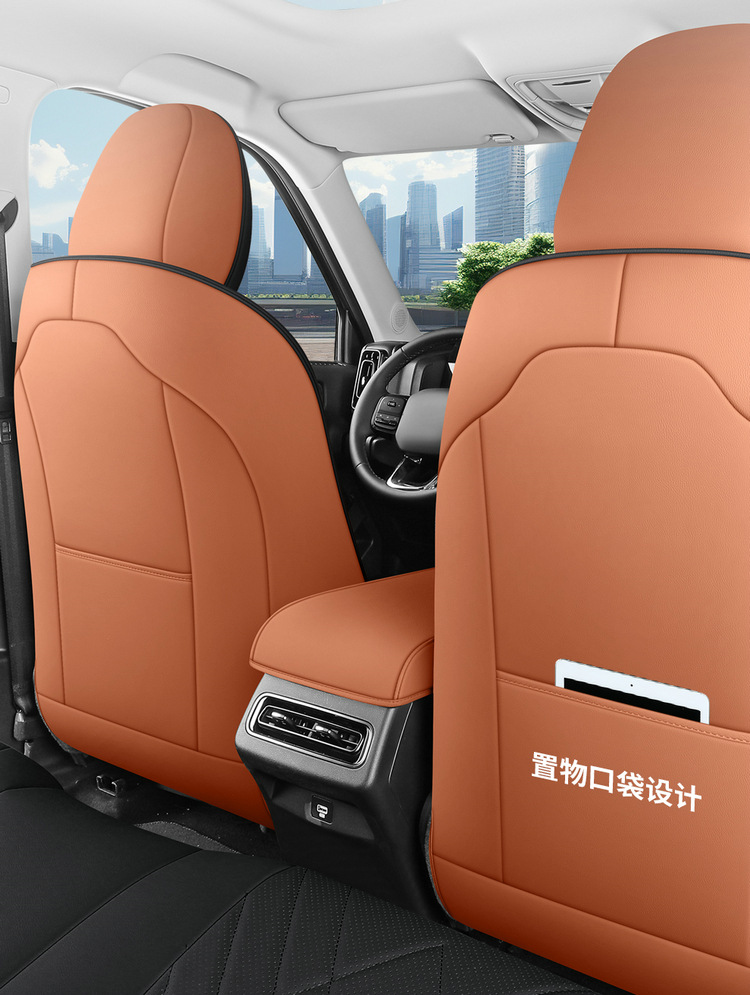 23 Haval h5 applicable seat cover fully surrounded by four seasons seat cover 2023 new Great Wall Harvard H5 car seat cushion