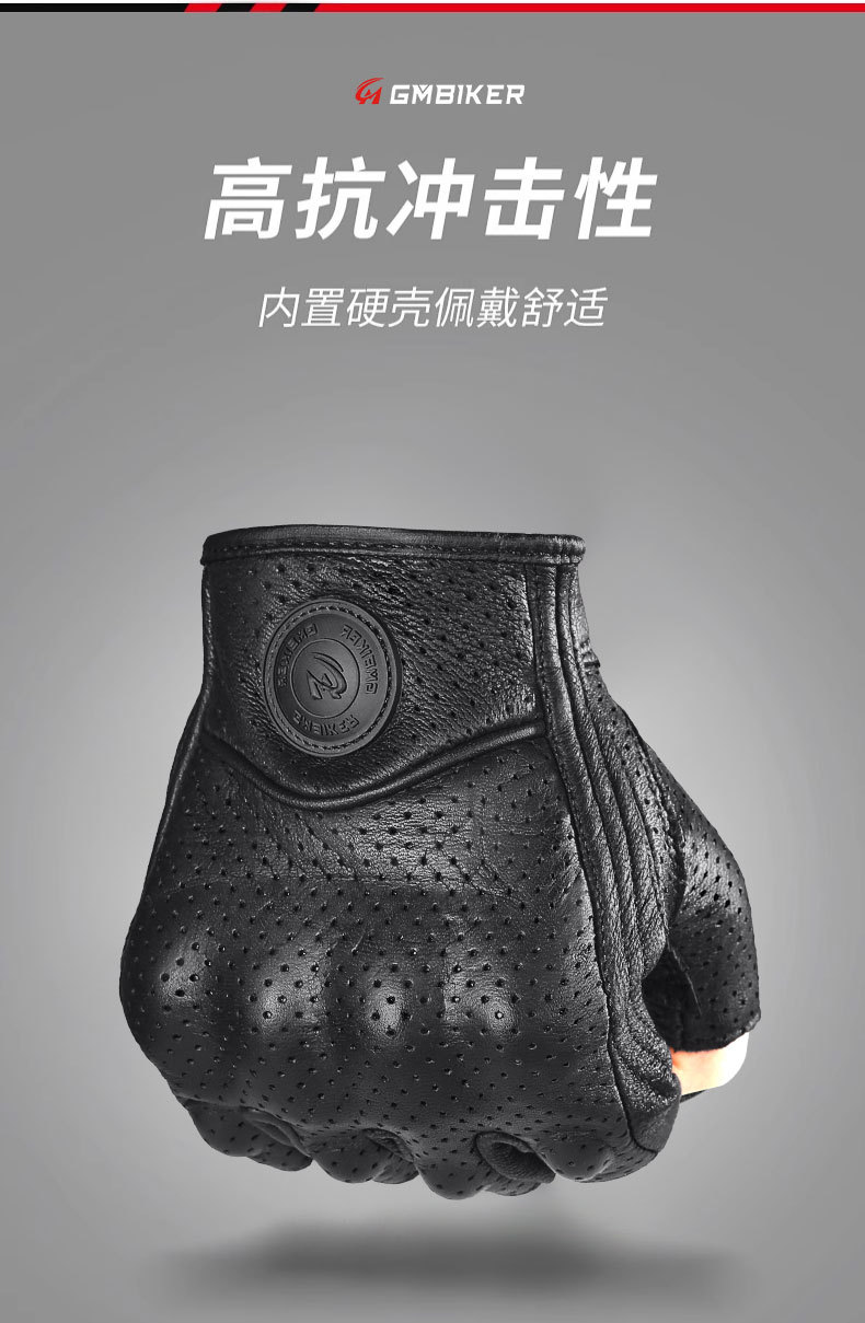 Motorcycle Sheepskin Gloves Retro Biker Riding Half Finger Four Seasons Summer Windproof Breathable Drop Protection