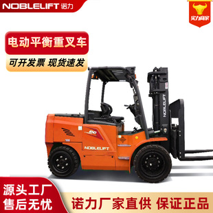 �Z��FE4P60-70-80N6��7��8��늄�ƽ���ز�܇