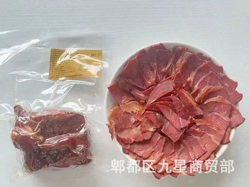 Соус говядина готовая к употреблению 250 г 400 г пряный вакуумно приготовленный тушеный пищевой завод продаж