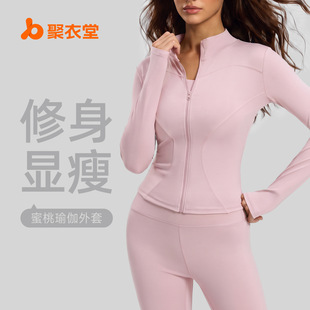 �����������٤������Ů�����@��͸���ܲ���������