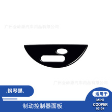 ������02-04���mini�������θ�װ���ٺ��ƶ����������װ����