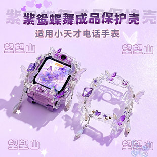 ����Ʒ�������S�����m��С����Ԓ�ֱ�z11z10z9z8z7a���o��z6q2a