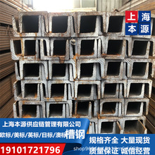 �Cе������S355JR�W�˲�䓳ߴ������ߴ��