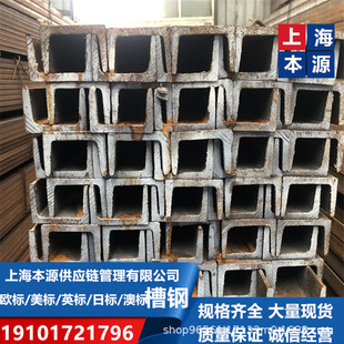 ���˲��C���A572GR50���BĻ�����