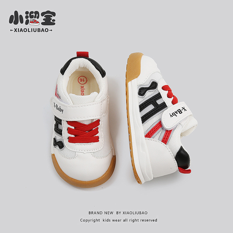 Primavera y otoño, zapatos para niños pequeños para niños, suela blanda 0, zapatos antideslizantes para bebés de 1 a 2 años, zapatillas casuales para niños, zapatos blancos para niños