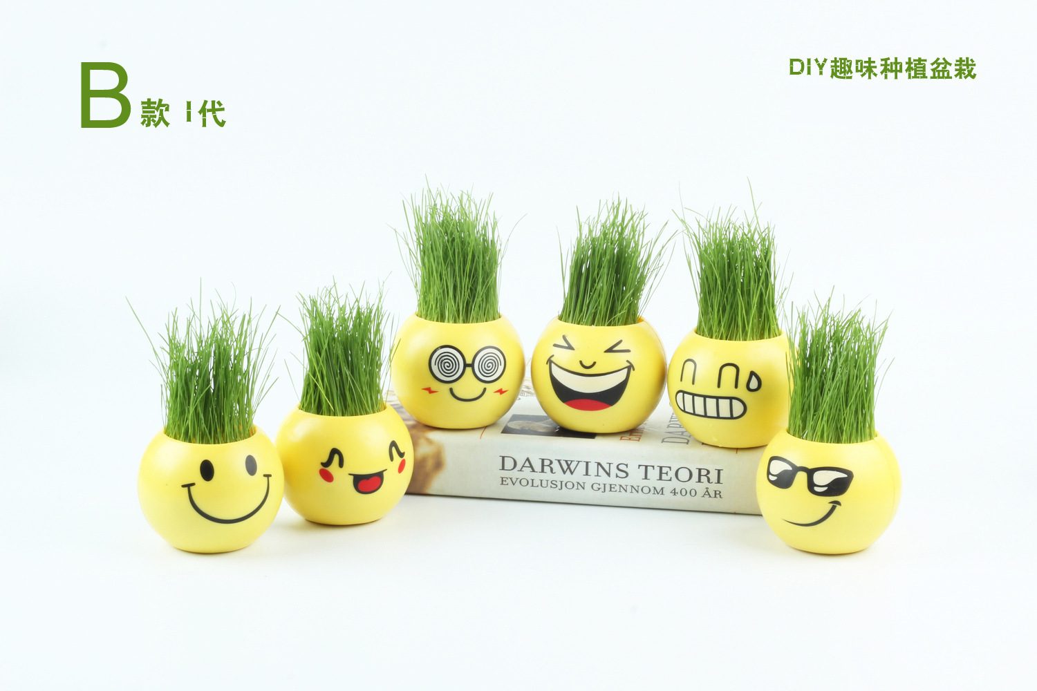 9414213032_893837345