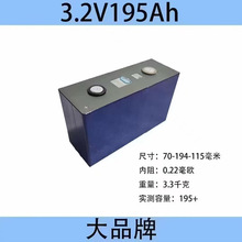 ����3.2V�����F�195AH�X������w���������늳�늄�܇�Դ�о