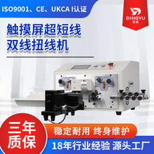 SWT508-NX2-S�����C���̾�������Ӿ�Ť���C�¾��C�p���þ��C