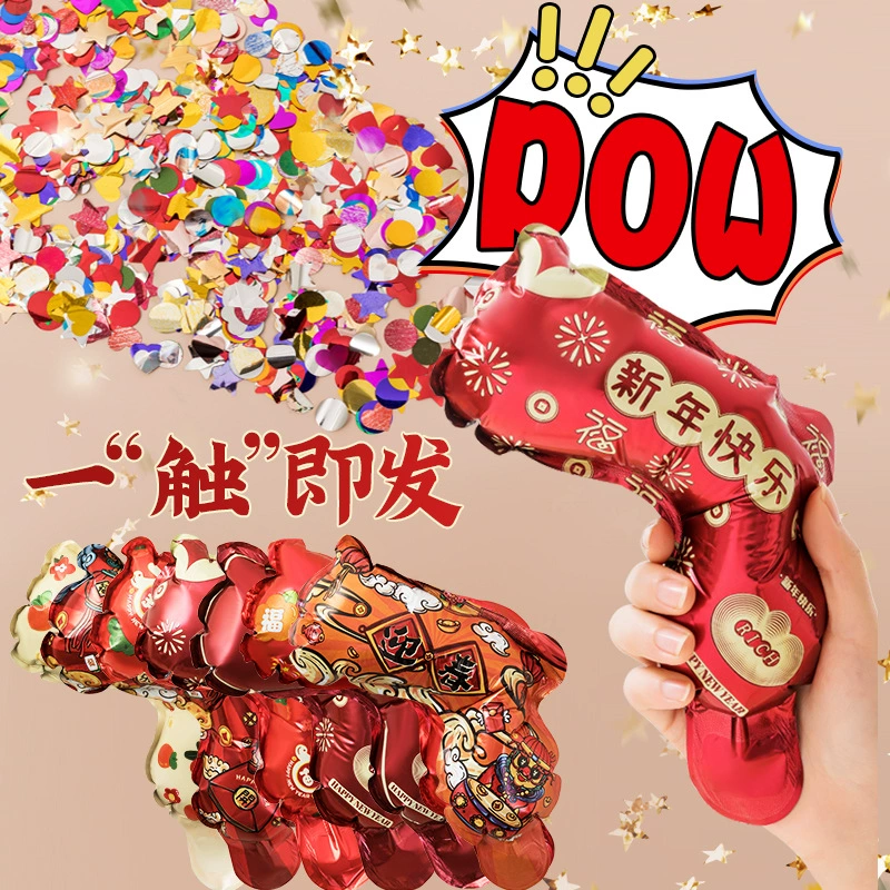 Маленький пистолет для фейерверков надувной Новый год 2024 Весенний фестиваль распылительная трубка ручной дует фейерверк Новогодние украшения Поставки