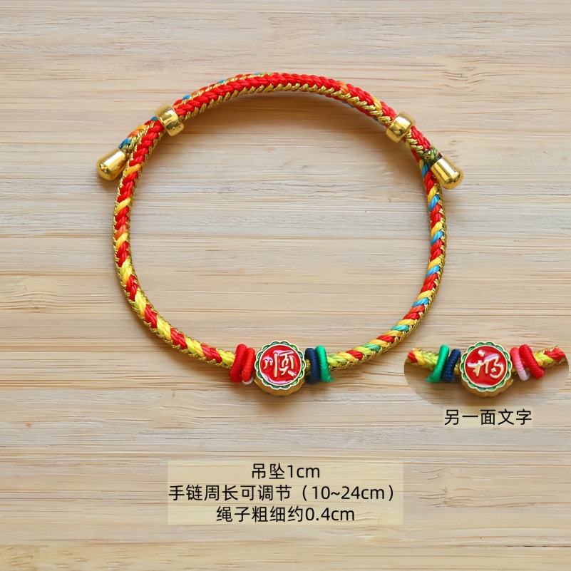 IMG_6543_副本_副本1_副本