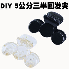 diy��ץ����������Լ����Բ�׼��к��������ڷ���Ů��ɫ��β��