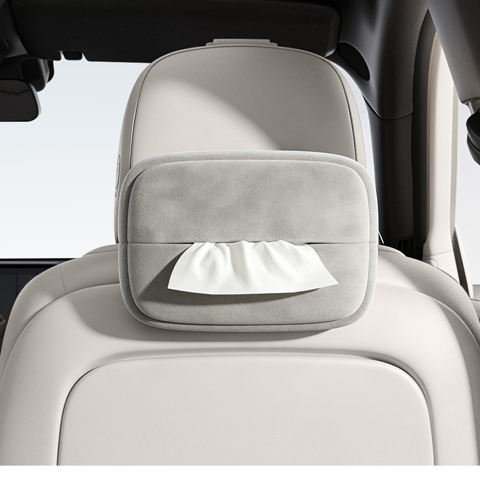 Car tissue box, front passenger seat tissue box, seat back hanging tissue bag, multifunctional armrest box tissue dispenser
