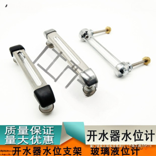 �_ˮ��ҺλӋˮλ�� Ӿ���ԣ���V��_ˮ����� ����ˮλ֧��