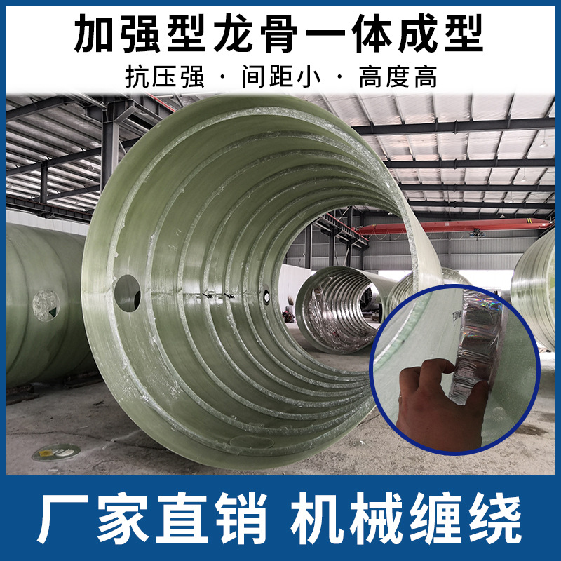 湖南广东玻璃钢化粪池地埋式沉淀蓄水池隔油池水箱池水分离耐腐蚀