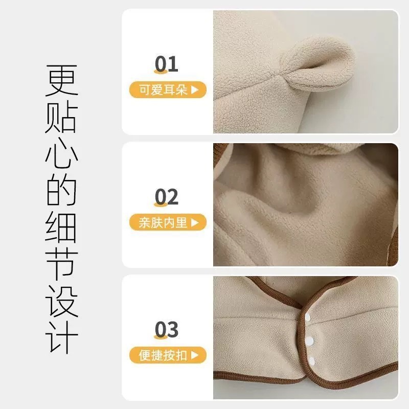 防风宝宝帽子秋冬季秋冬婴儿儿童可爱保暖围脖一体护耳女童男女|undefined