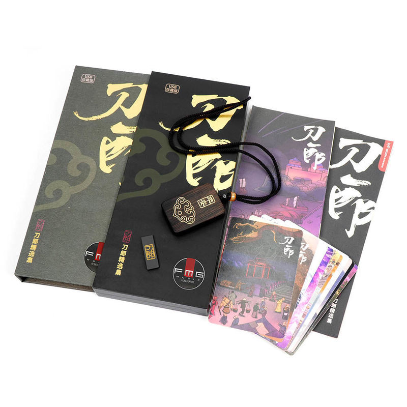 公式Da Langの新しいアルバム、純正USBディスク、車載USBディスク音楽、75曲、ロスレス、高品質|undefined