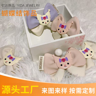 Ƥ������Y����\��Ь�����Ь���b�Ʒ����ЬŮ��ˮ���l����Ь��