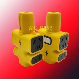 接线插座;电工胶带;电源线