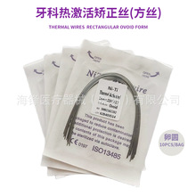 ���������ἤ��z���z�⁽z ���������z�C�����z �шA10��/��