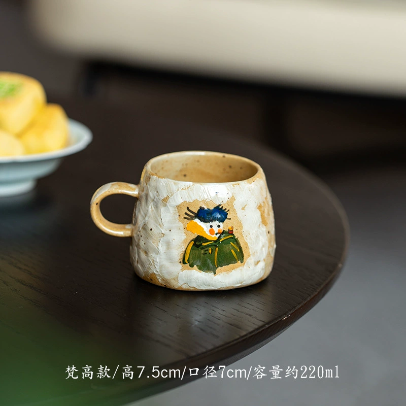 Дизайнерская керамическая ретро чашка handmade, кофейный набор для любимого