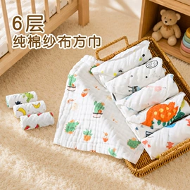 围嘴围兜;抱被抱毯;其他婴儿寝具