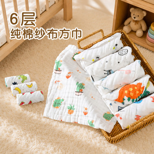 �냺ϴĘ��������ܛ����a�ˮ�탺ͯë�팚�����Ӽ���С����