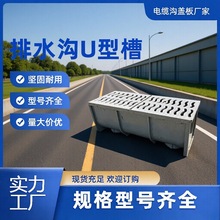 �S�����lԺ����ˮ����ˮ��u�Ͳ� �p϶ʽ���Գ�Ʒ ģ�����͎��w��