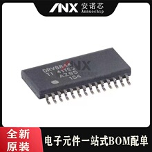 DRV8844PWPR HTSSOP-28 �����p�O��(+/-30v)�Դ 늙C���� ȫ��