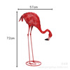 Props, animal model, decorations, jewelry suitable for photo sessions, flamingo
