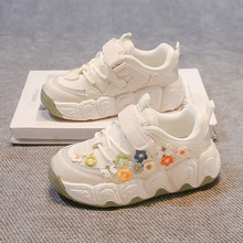 ͯЬ2025nŮͯrлЬW̤