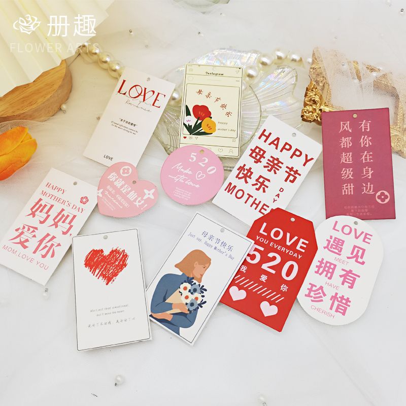 Día DE LA Madre ascensor tarjeta de felicitación 520 patrón tarjeta de regalo Tarjeta de mensaje flor embalaje flor arte tarjeta feliz tarjeta de vacaciones