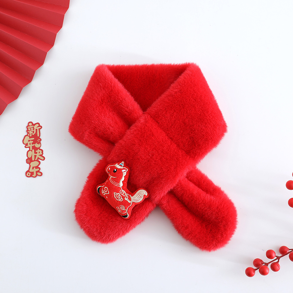 붉은 상서로운 구름 말