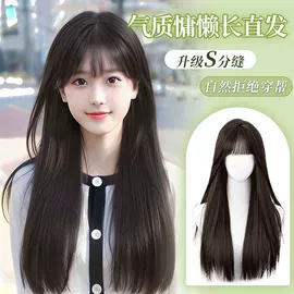 假发长卷发;长直发假发;假发短卷发