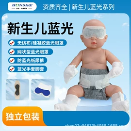 医用胶带;医用包;其他一次性