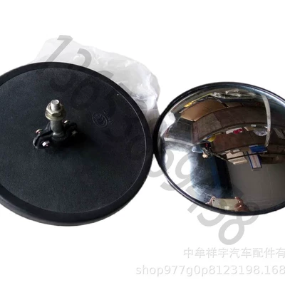 Mirror Accessories, Ultra-Wide Angle, Large field of view rear view auxiliary mirror