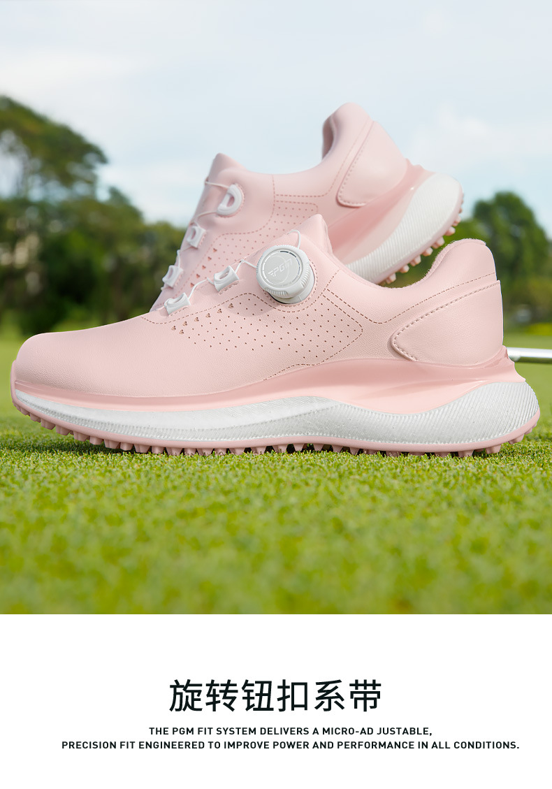 Giày golf nữ PGM chống thấm nước, cổ cao co giãn, đế giữa bỏng ngô tăng chiều cao — Bột trái đào [Siêu chống nước/Đế giữa bỏng ngô/Khóa giày chống trượt được cấp bằng sáng chế] XZ444 chi tiết 19