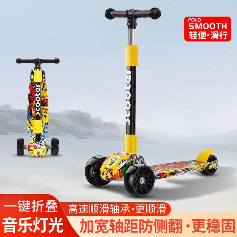 Wholesale children's graffiti scooter boys and girls Baby Scooter music Light Drop-resistant 2-12 years old folding car