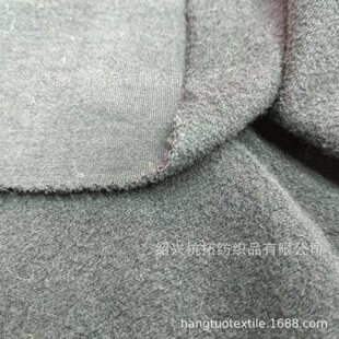 ᘿ�230g���ޏ���СëȦ��ë��ȫ��TC TR CVCȫ�쏗����ë��