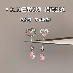 316L������λ������t���䓶���B��������߅����ħ��݆�Ů