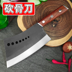Chopper Hand Forged Commercial Chopping Knife Old-fashioned Chopping Knife Blacksmith Butcher's Knife Pig Feet Barrel Bone Chopping Knife
