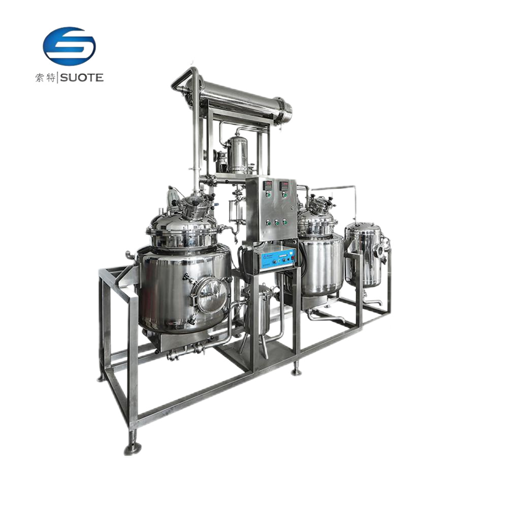 提取浓缩机组 小型实验室用食品中药材电加热提取罐浓缩罐